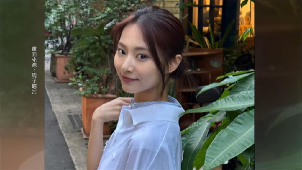 TWICE成員周子瑜低調返台 連PO台北街頭生活照粉絲超驚喜
