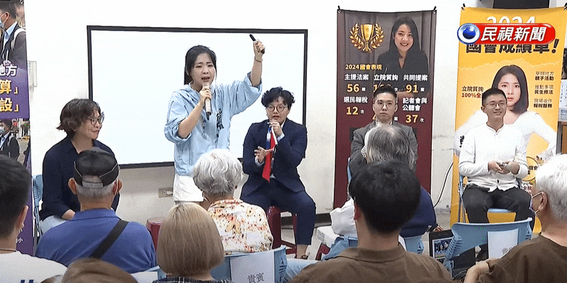 舌戰徐巧芯50分鐘…吳靜怡狂遭打斷「麥克風疑消音」?他傻眼:鴨霸立委現形