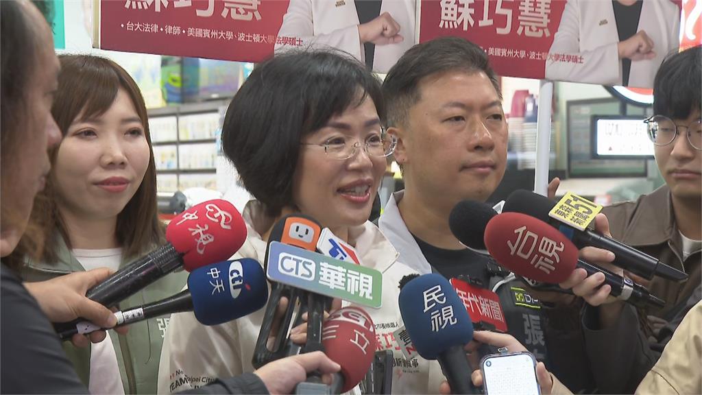 快新聞／李四川大抄襲？主視覺「扛巨錘」太像鄭運鵬競選照　蘇巧慧回應了