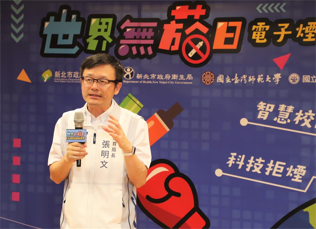 新北首創「AI機器人密室逃脫」互動課程 電子煙防制教育再進化