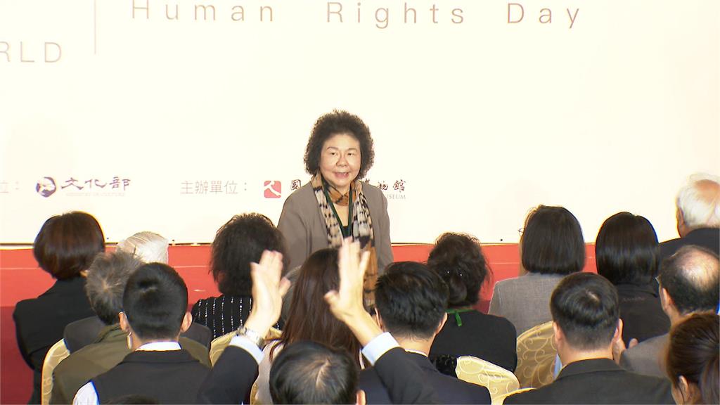 91歲楊國宇出席世界人權日典禮　親訴18歲「白色恐怖」回憶