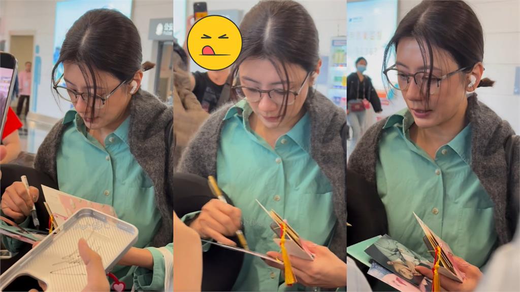 修杰楷閃兵遭求刑2年8個月!賈靜雯「驚人狀態流出」中粉看愣:媽呀