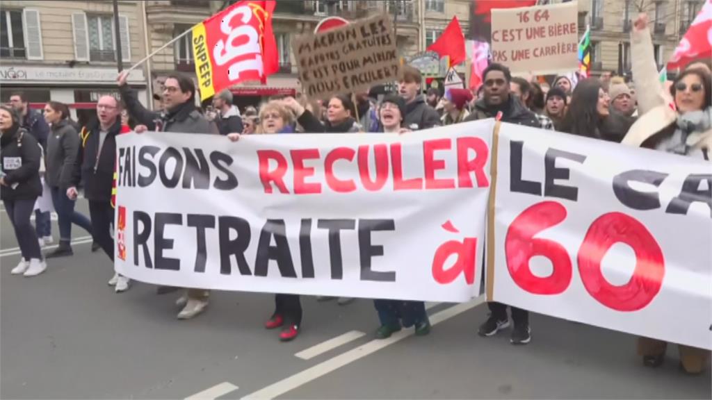 年金改革法案即將展開進行投票　法國民眾再度上街示威