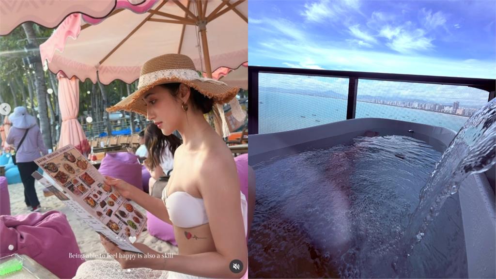 夏宇禾