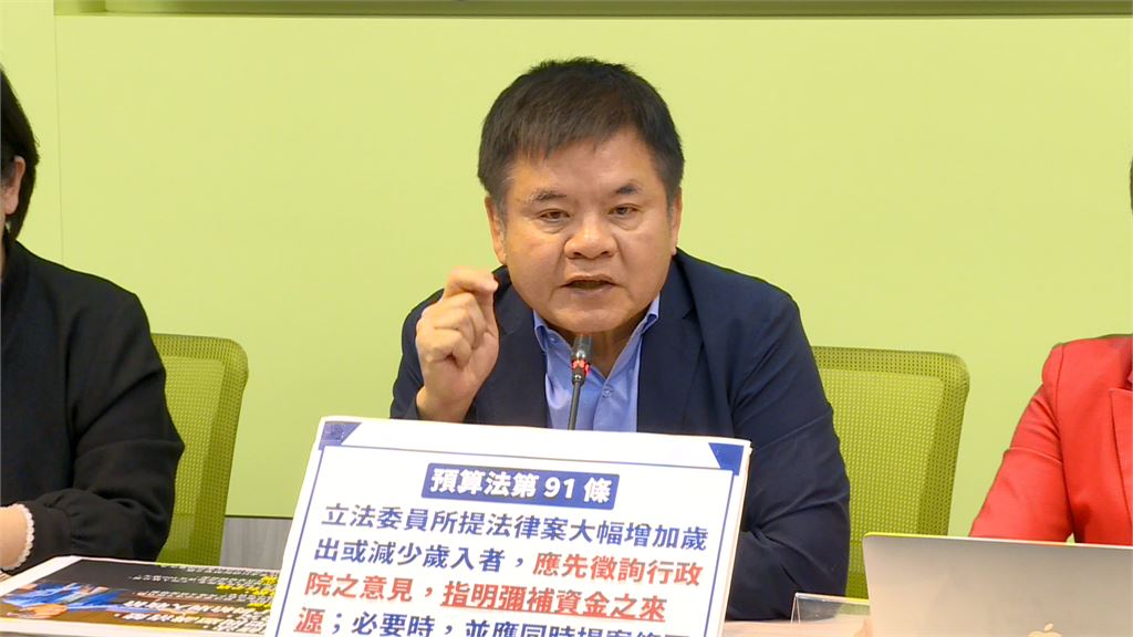 快新聞／曾待衛環委員會！蔣萬安稱後送不全是急重症　陳培瑜轟：別站在台北看天下