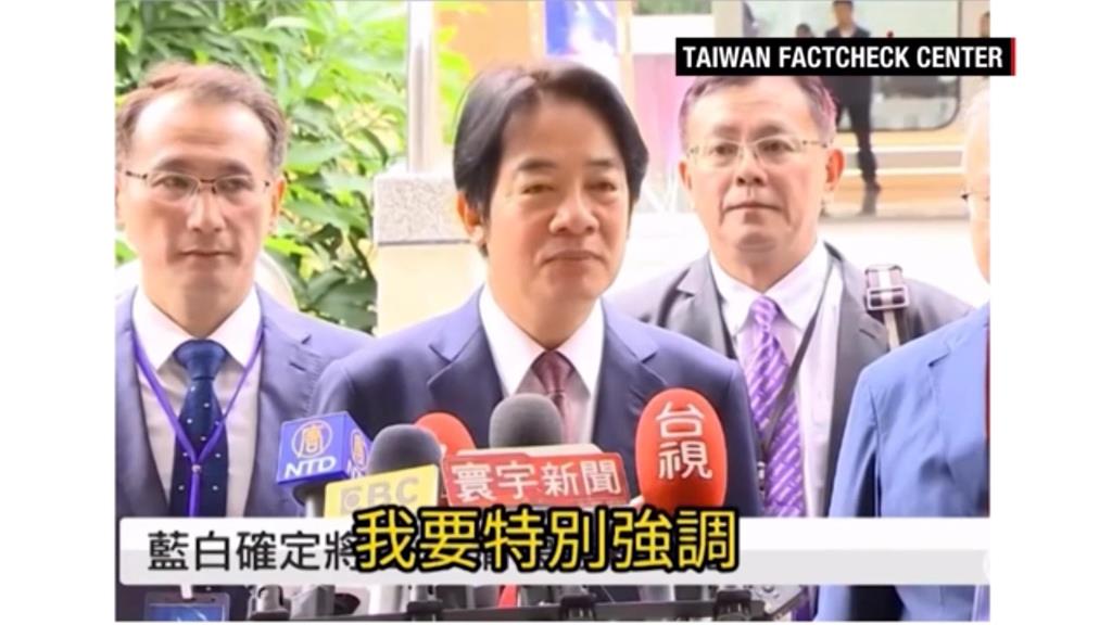 提高台灣在野候選人勝算　　CNN：中國對台認知作戰企圖影響大選