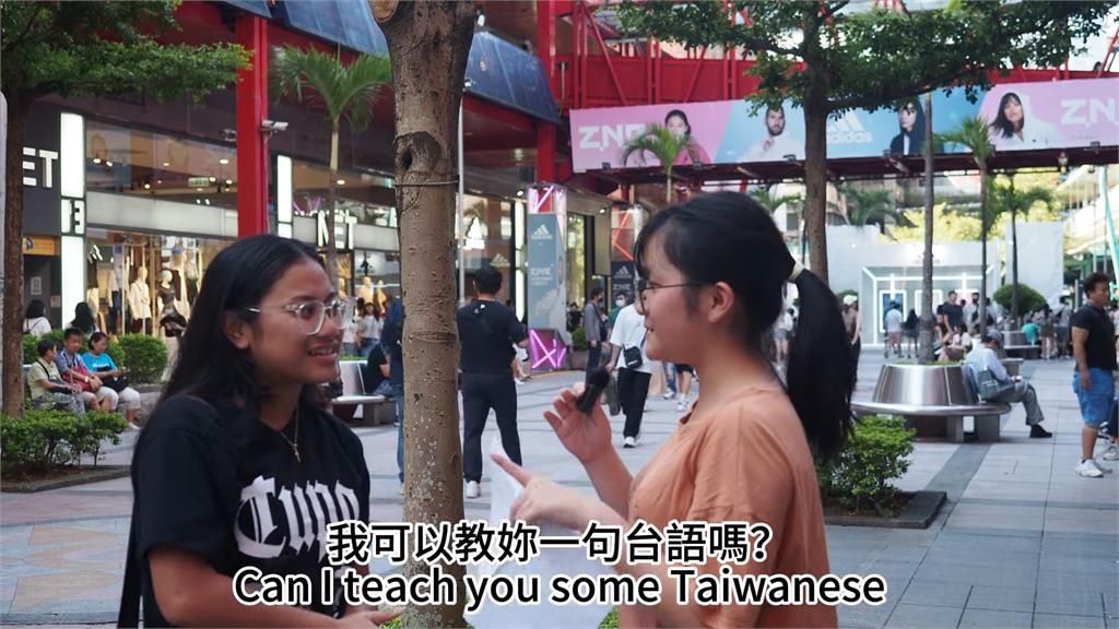 台灣學生挑戰「全英文隨機街訪」　一開口讓老外豎起大拇指