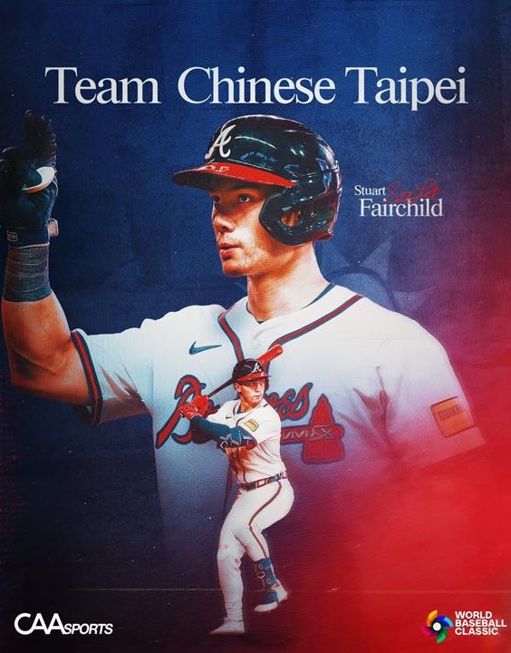 經典賽(影)／不只費爾柴德還有另外兩位！美媒記者盤點台灣隊很「守護者」