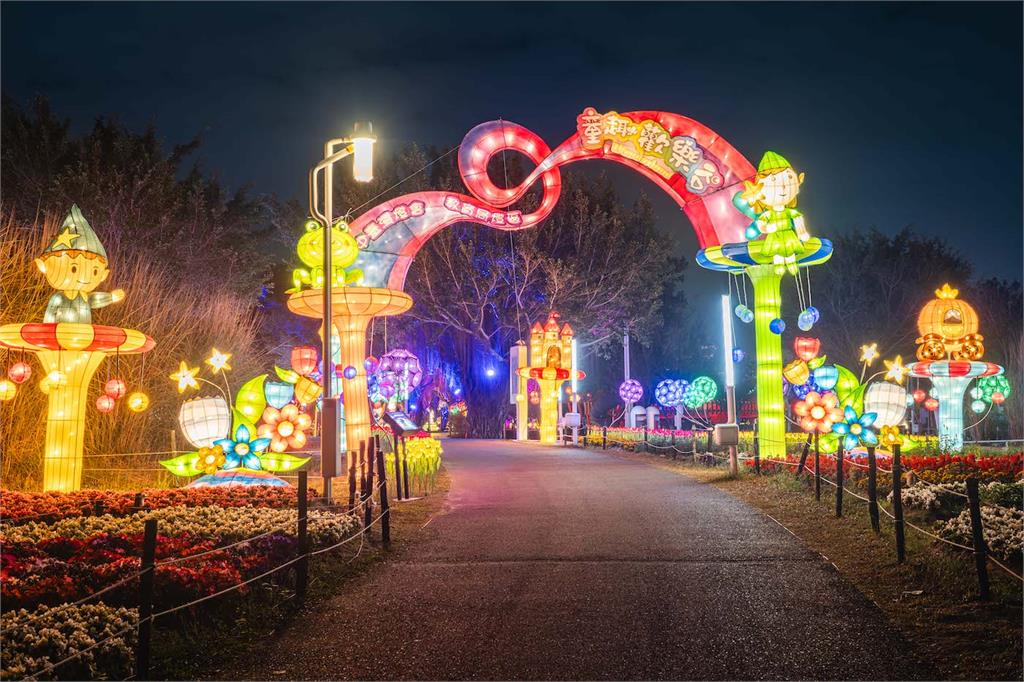 2026中臺灣燈會教育局「童趣歡樂谷」　光影互動超吸睛