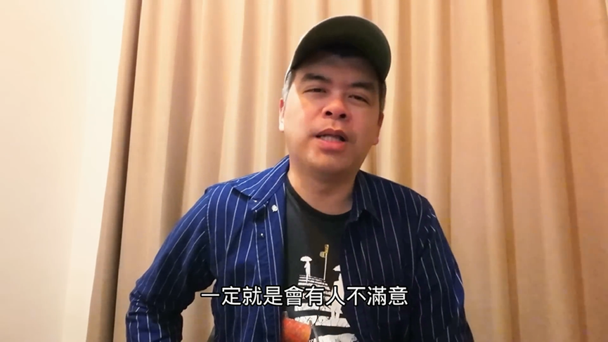 黃大米21萬歐洲行惹議!批住宿「漏水房」 前導遊反指:這情況很常見