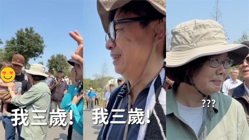 蔡英文「虧爆陳其邁」賴瑞隆狂偷笑！見「陳三歲當眾爭寵」秒變臉了
