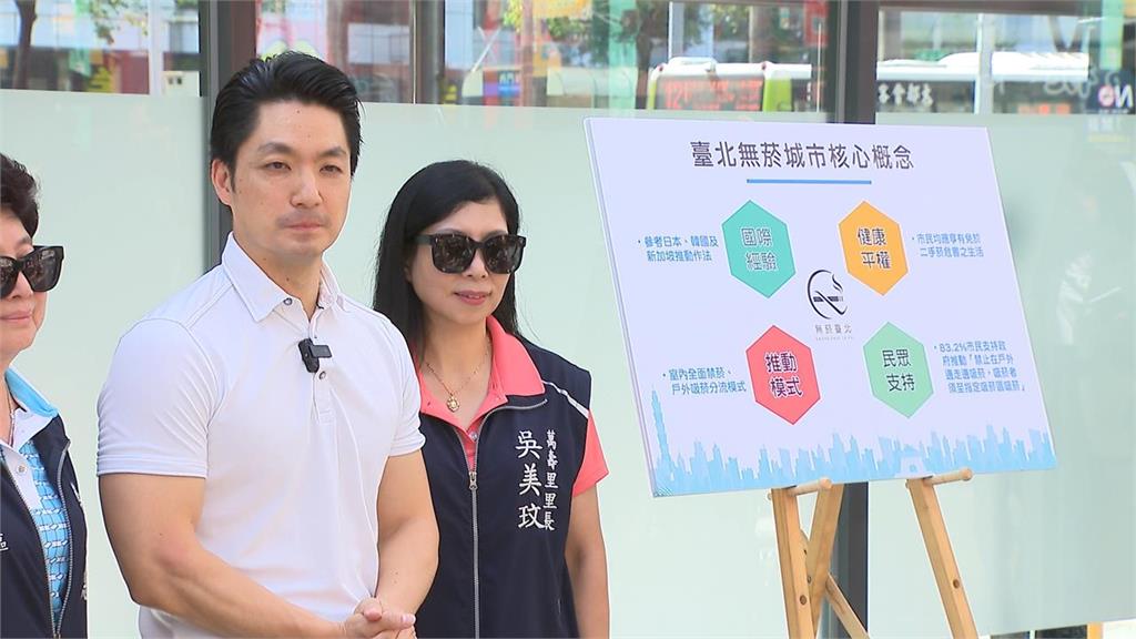 蔣萬安慘輸市長「劇本逼瘋鍾小平」！急脫口「1句爆破國民黨」網炸裂：支持沈伯洋