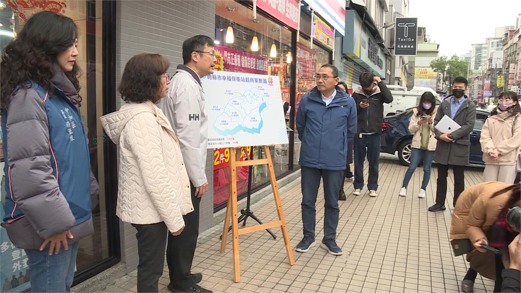 新北「幸福保衛站」結合8縣市超商 幫助18歲以下急難學童