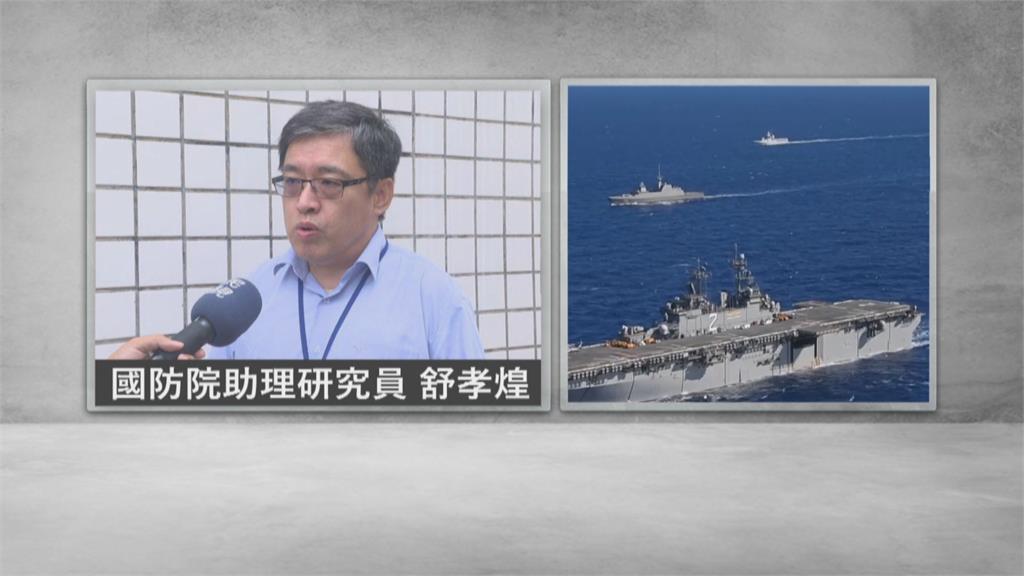 中軍模擬作戰演習　日媒：花蓮外海恐成攻擊重點