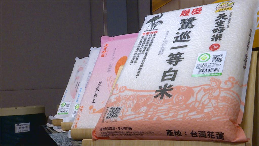 翻轉國產米印象!全新包裝讓營業額暴增