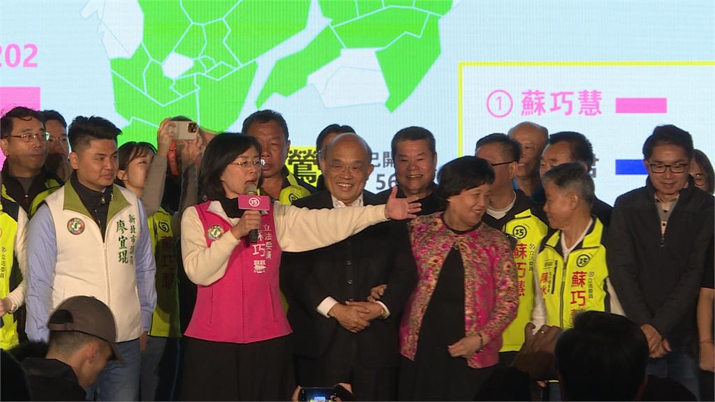 綠六都女力時代來臨　傳民進黨將縣市長初選提前半年