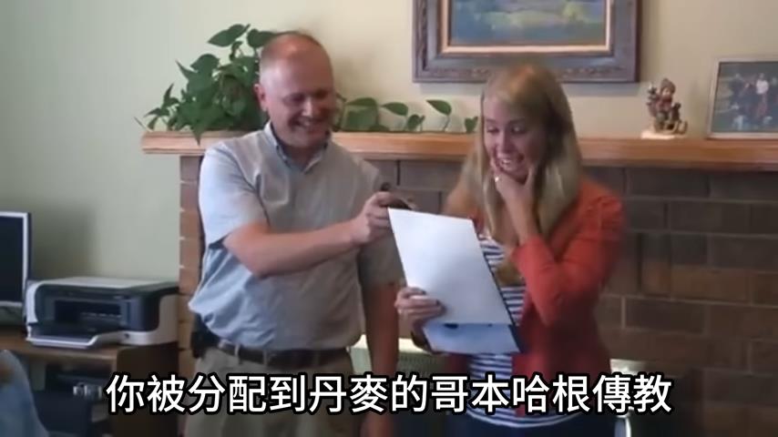 中文講超流利!揭開「摩門傳教士」學習語言後幕 他驚:只有9週課程