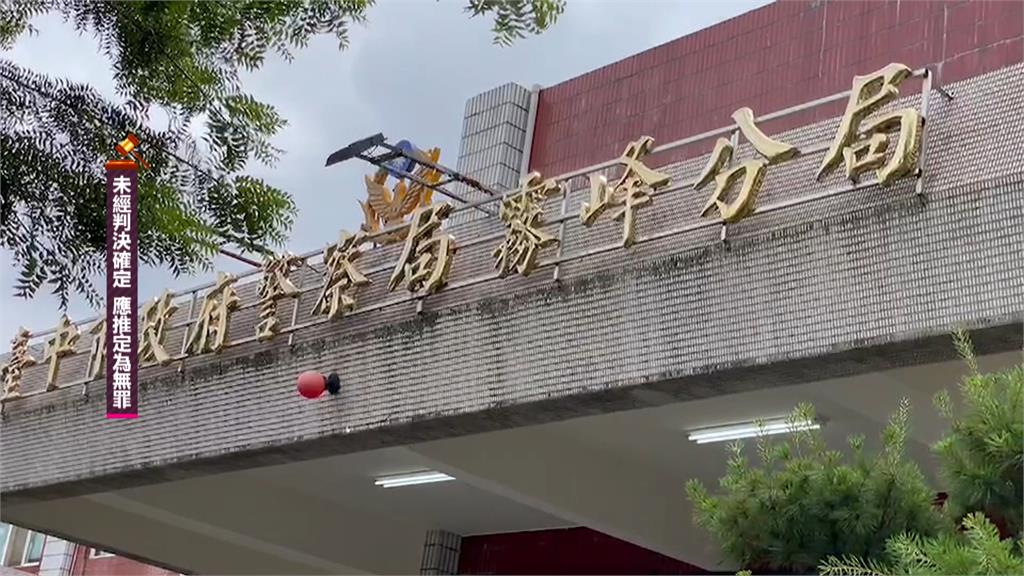 7年洩密6次!警內神通外鬼洩密毒販助潛逃 法官判2年3月斥「不得緩刑」