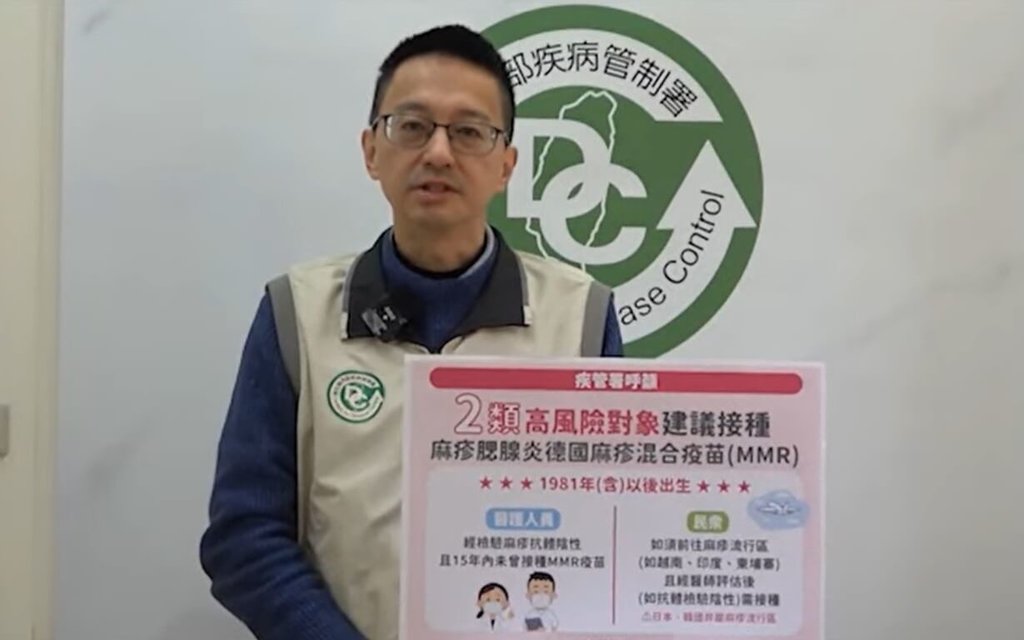 從「這1國家」回台一律建議快篩!醫曝「命中率超高」:要去記得打疫苗