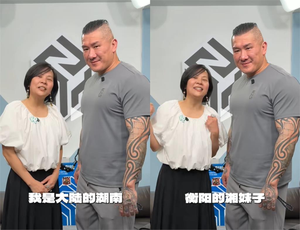 李貞秀自稱湖南湘妹子！還脫口「父母被共產黨照顧很好」…網罵翻：更確定來滲透的