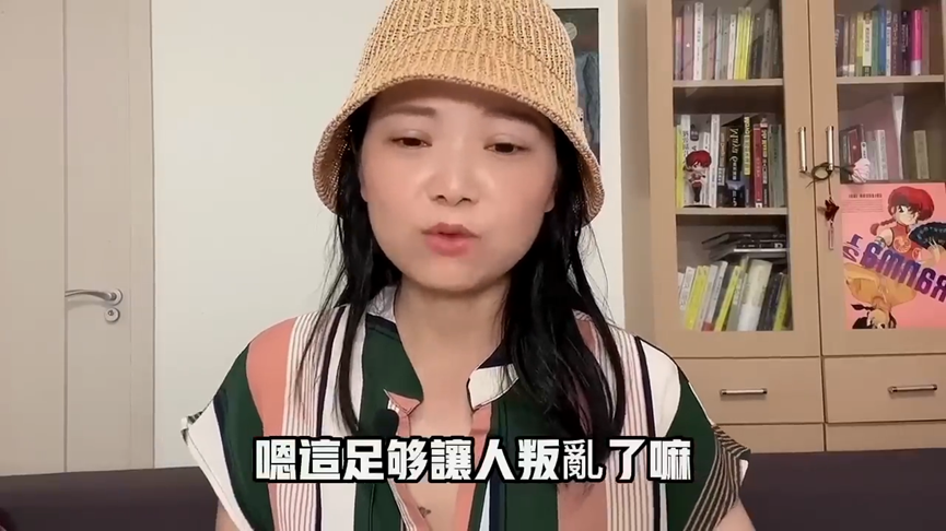 瓦格納短暫叛變普丁 小粉紅嘆:俄國一點都靠不住