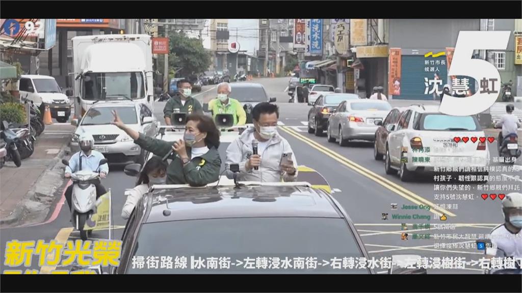 沈慧虹轟高「慣老闆」要如何照顧市民? 「棄林保高」被摸頭? 林耕仁僅回出來面對