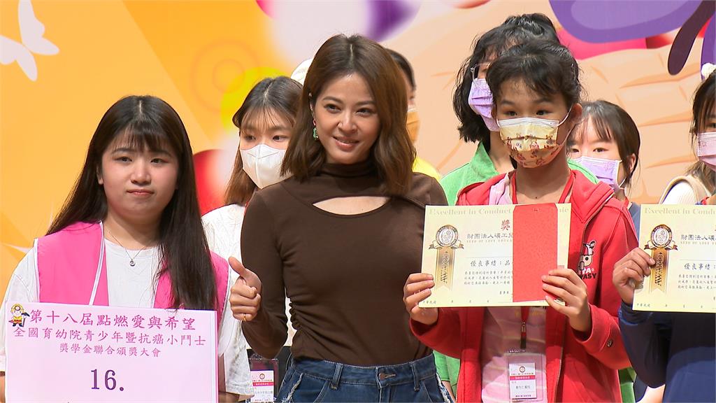 礦工兒子教育基金會頒獎學金 鼓勵孩子求學、奮發向上