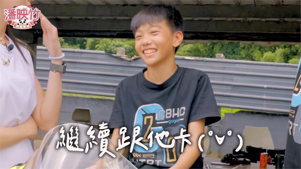 11歲小車神進軍日本舞台　曝超車訣竅「卡到底」：看誰先摔