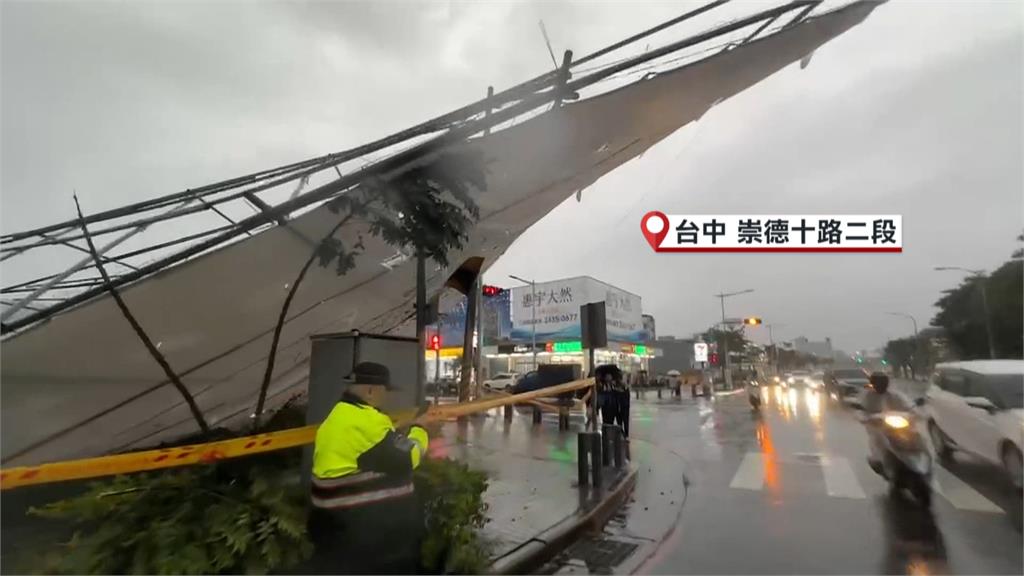 鋒面+颮線壓境！　中部多處地區下起「冰雹雨」