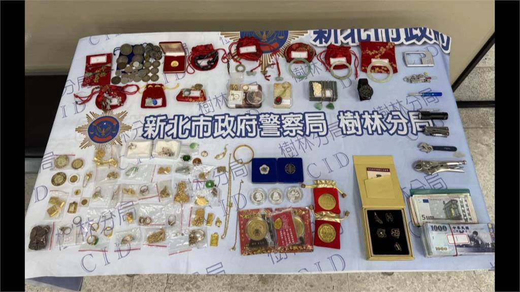 闖空門！男金飾、現金等財損達344萬　慣竊離開時竟「偷穿屋主衣變裝」