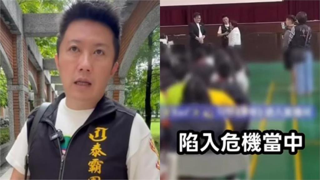 賓賓哥「校園開直播」遭炎上 盧秀燕震怒轟「可惡白X」:台中永不錄用!