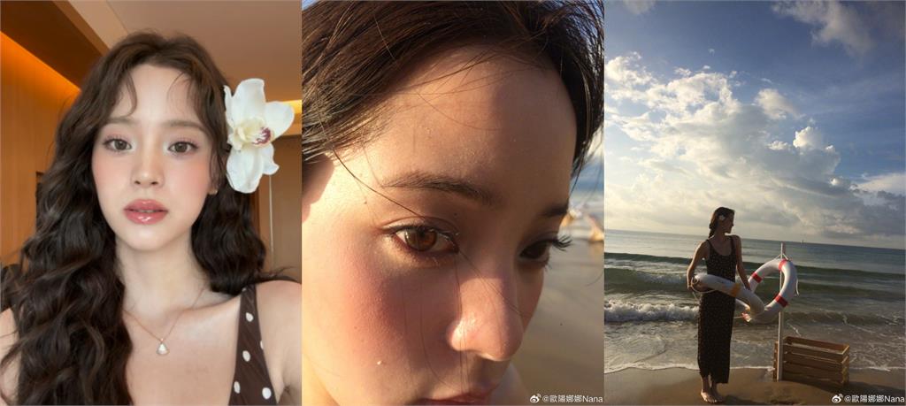 歐陽娜娜「親自下海」甩國籍爭議!社群發文「台灣、中國」分派吐心境:還在想…