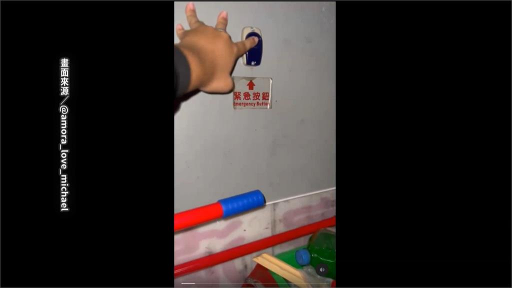 客運烏龍！乘客拿行李「受困行李艙」 按緊急鈴也沒回應　業者回應了