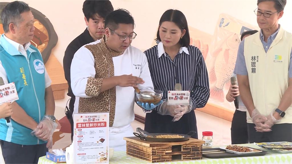雲林"國產好魚"北上搶鮮  鰻魚.台灣鯛料理上桌