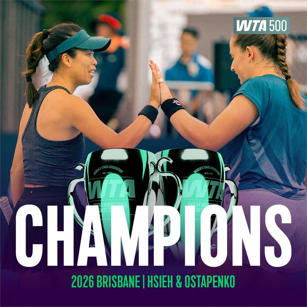 澳網/淑薇Style制霸南半球!女雙首輪搭檔O妹順利過關瞄準第二座金盃