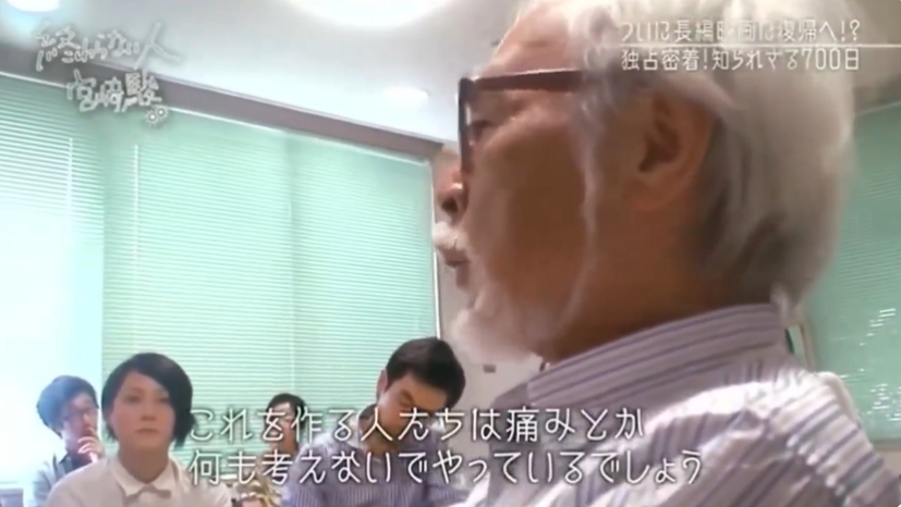 宮﨑駿見「影片噁心1幕」怒了!為「身障朋友」轟製作人:不顧他人的傷痛