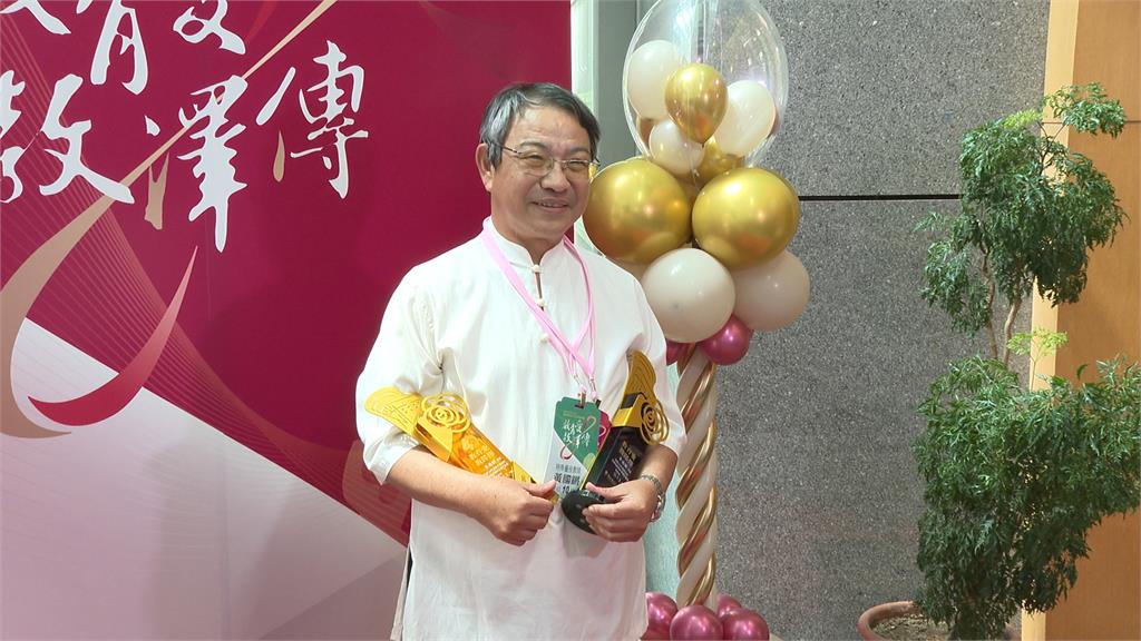 新北表揚逾2千名優良教育人員 春風化雨40年