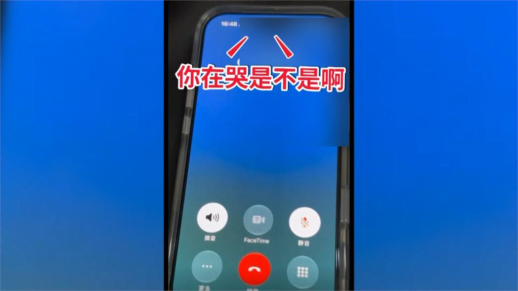傻眼！顧客訂位遭店員辱罵、掛電話　高雄火鍋店道歉曝原因