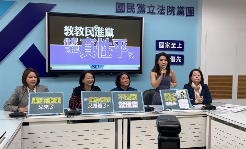 快新聞/內衣碰瓷風暴!徐巧芯記者會上突脫外套 大秀「紫色運動內衣」