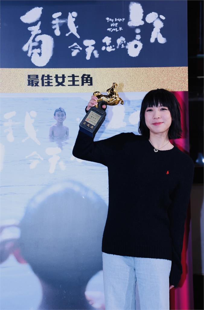 「蛤」不可置信 金馬影后險被張艾嘉、吳君如翻盤!鍾雪瑩「見1人」爆哭