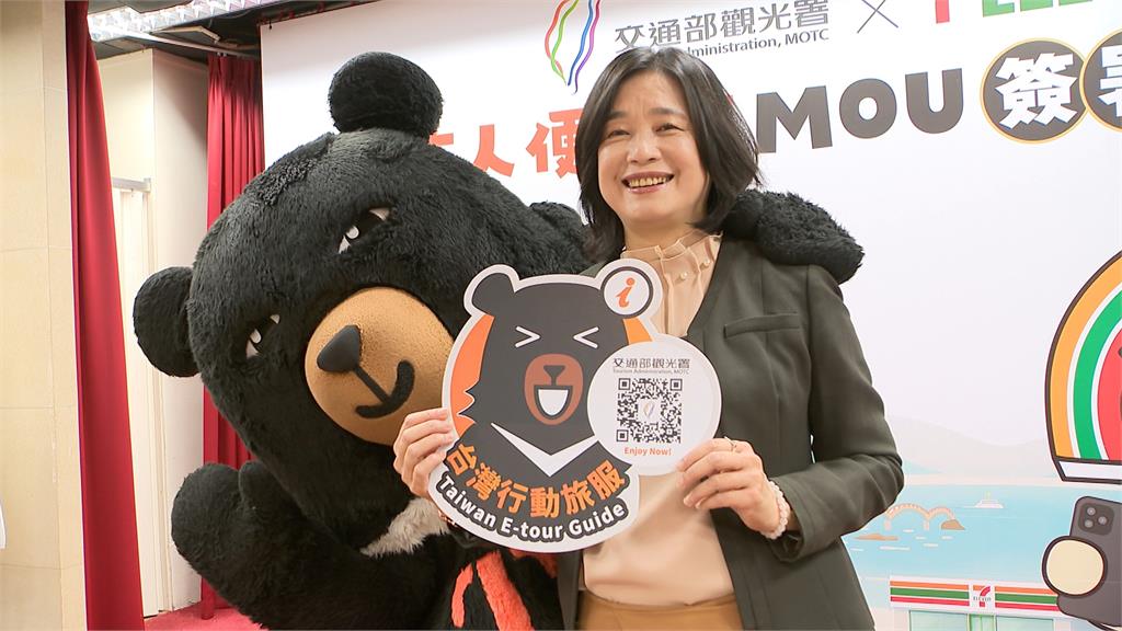 觀光署攜逾7千超商打造「旅人便利店」　提升旅客觀光服務體驗