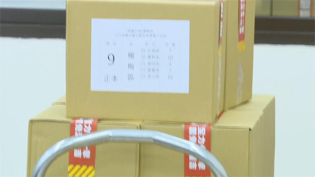 快新聞/罷免涂權吉二階送件! 衝出門檻133.9%「41337份連署」