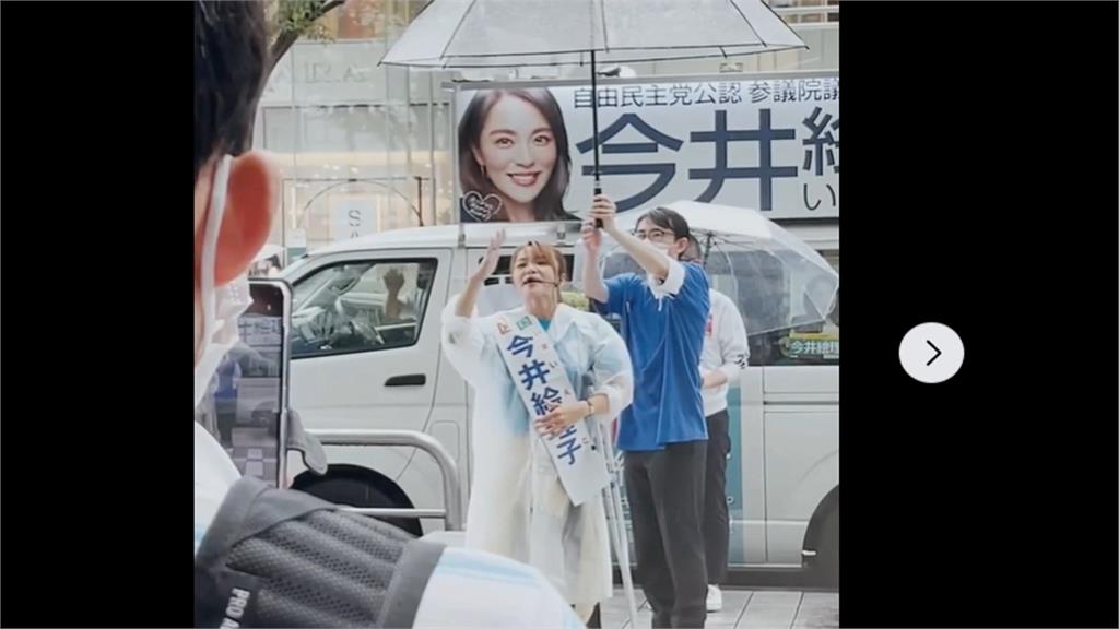 日本前參院議長率團訪台　跨黨派女議員驚見SPEED團員