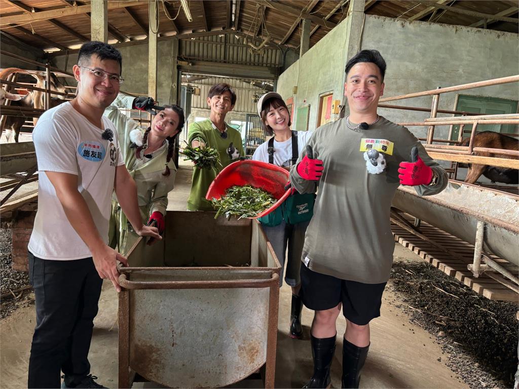 《綜藝新時代》阿翔惡作劇！逼楊繡惠、無尊吃羊糞