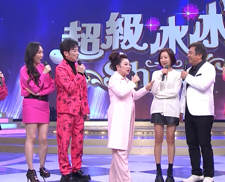 《超級冰冰Show》陽帆發誓兩人真的沒吵過架！王中平余皓然驚爆當年為財務分配吵架