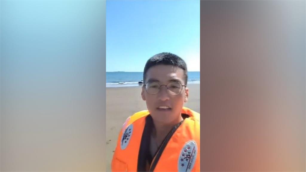 小粉紅稱開橡皮艇登陸桃園插旗 疑點重重!但海巡署證實:確有此事