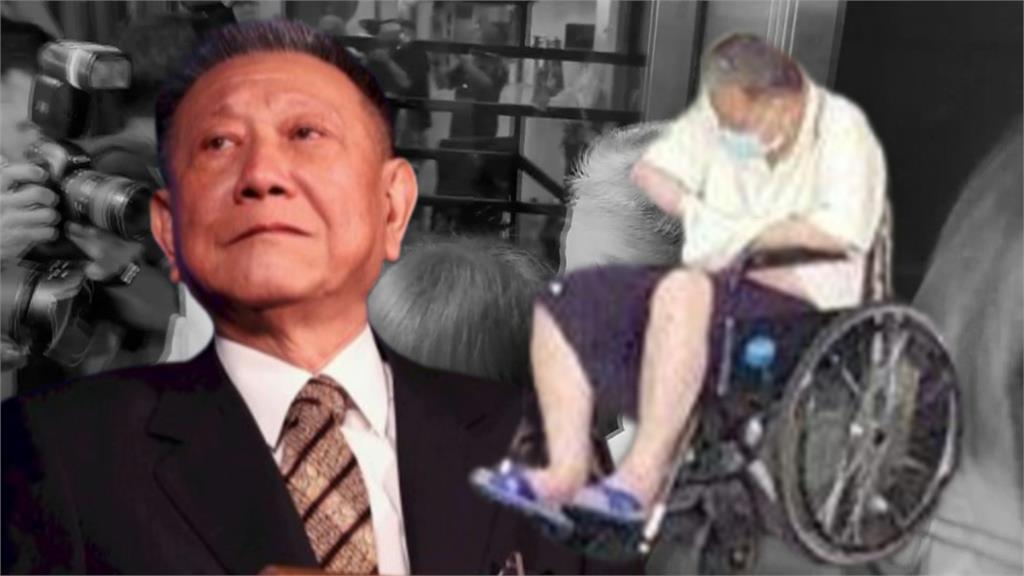 沈慶京、應曉薇交情匪淺?昔搭同班飛機 幫「喬」京華城案