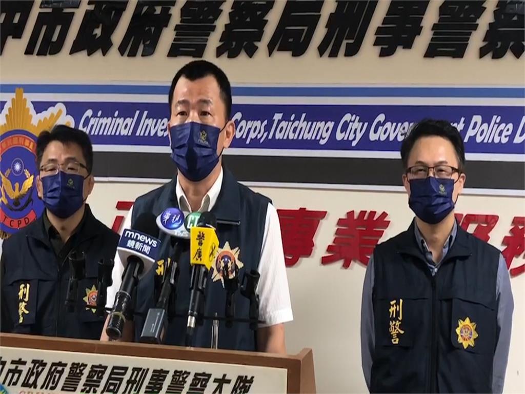 憂賭盤擾公投　台中警方查網路博弈掃蕩13件