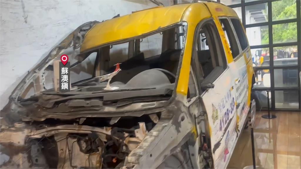 損失難估計!「鳳凰」水炸蘇澳 全球唯一計程車博物館水淹輪胎高