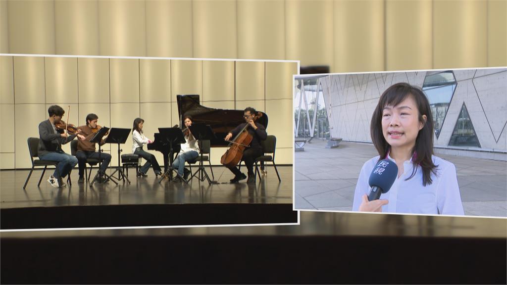 陳致中妻黃睿靚成立室內樂團 演奏經典迪士尼曲目用音樂做慈善